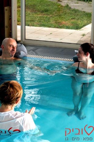 תמונה של טיפול וואטסו הריון 'טוביק ספא'