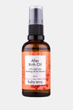 תמונה של שמן לאחר לידה בייבי טבע