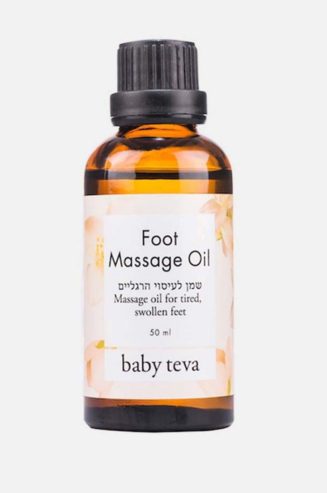 תמונה של שמן לרגליים להריון בייבי טבע