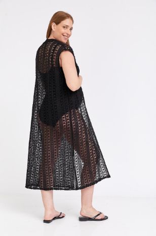 עליונית הריון קרושה ארוכה שחור