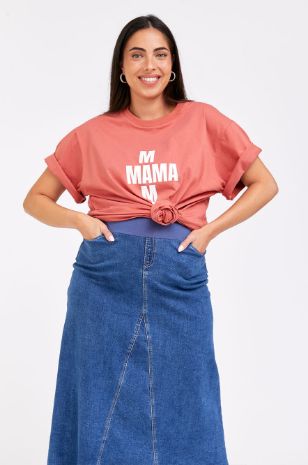 טישרט MAMA חמרה של אבישג ארבל