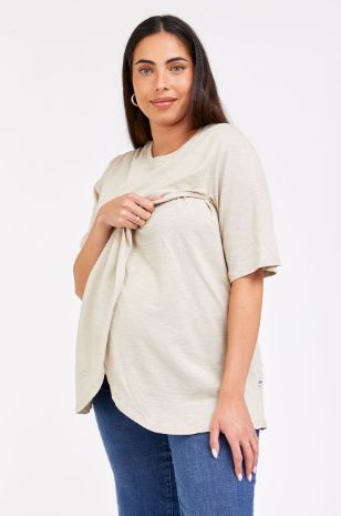 חולצת מעטפת להנקה ש.קצר אבן של אבישג ארבל