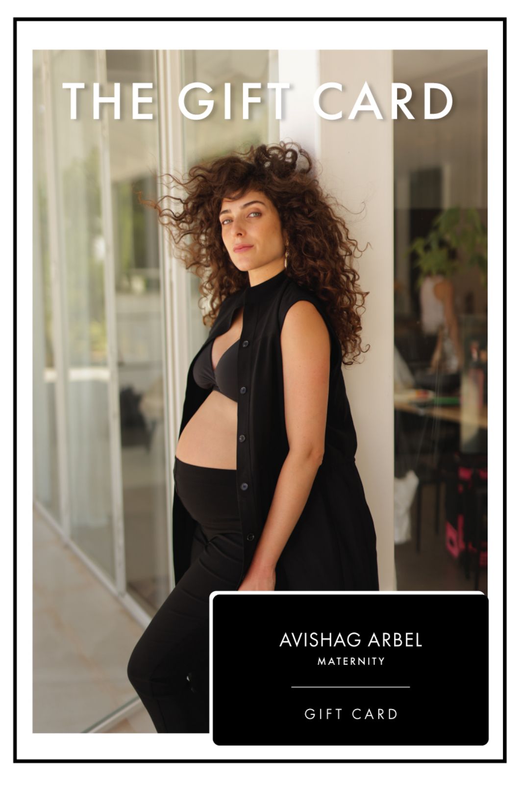 גיפט קארד לרשת אבישג ארבל