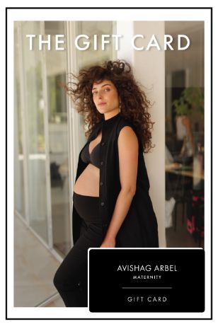 גיפט קארד לרשת אבישג ארבל