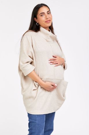 סריג להריון מונה שחור