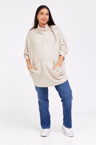 סריג להריון מונה טבעי