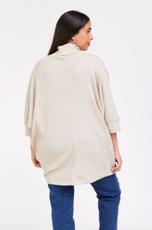 סריג להריון מונה טבעי